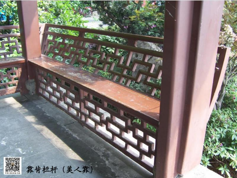 探秘中国古代建筑装饰，解锁传统工艺之美-126