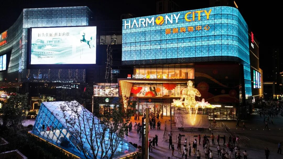 SUNMT|无锡圆融购物中心-26