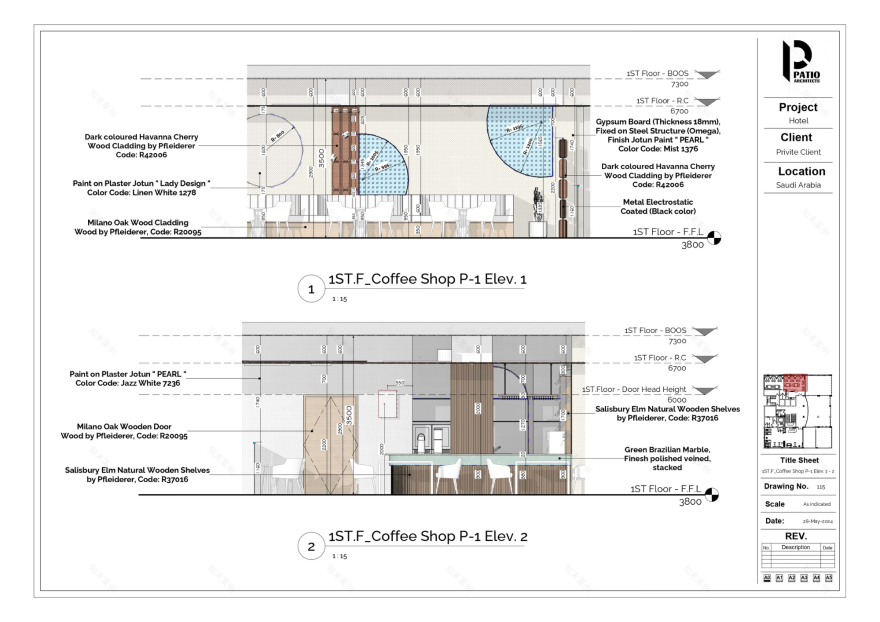 现代咖啡馆室内设计项目丨沙特阿拉伯利雅得丨Patio Architects L.L.C.-14