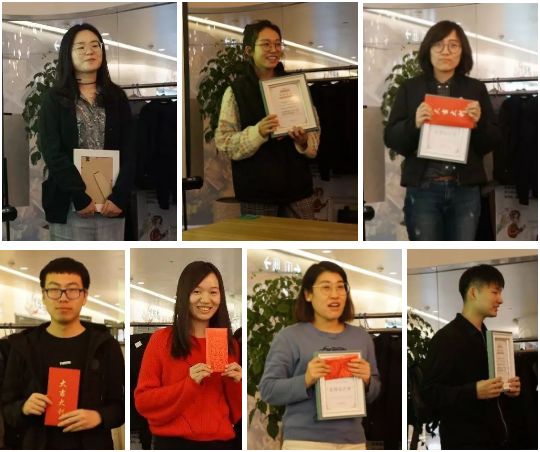 西迪国际景观中心春茗会-68