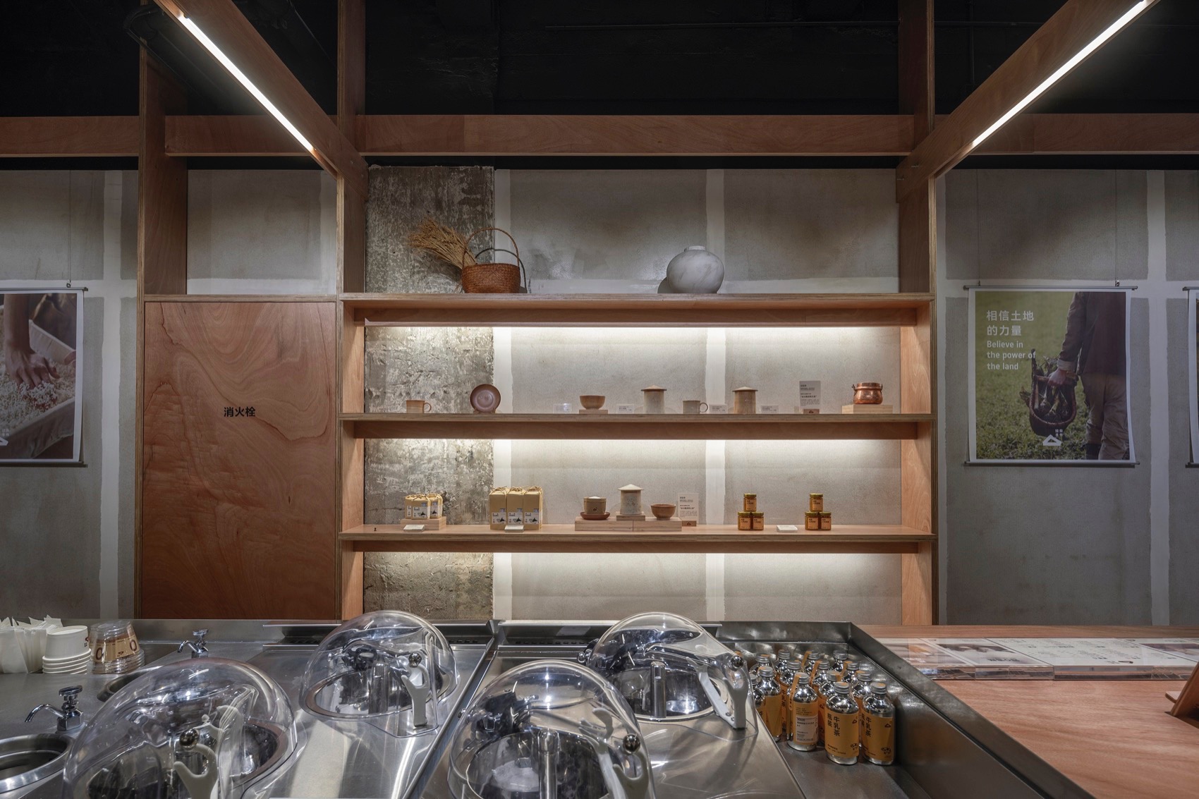 拾柴手作苏州观前街店 / 空间站建筑师事务所-27