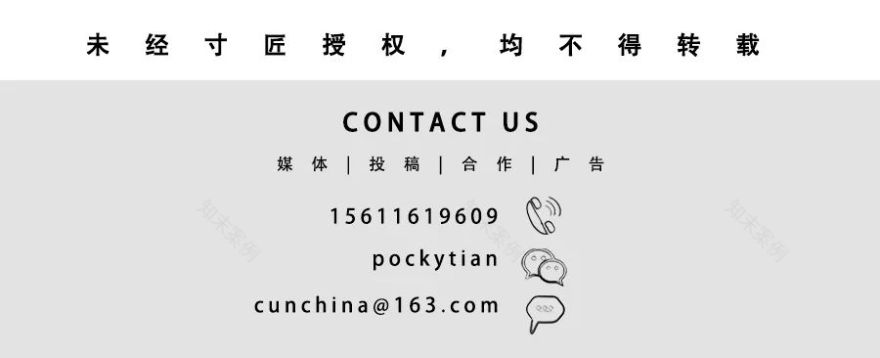 北京建筑魅力 | 传统与现代的完美融合-30