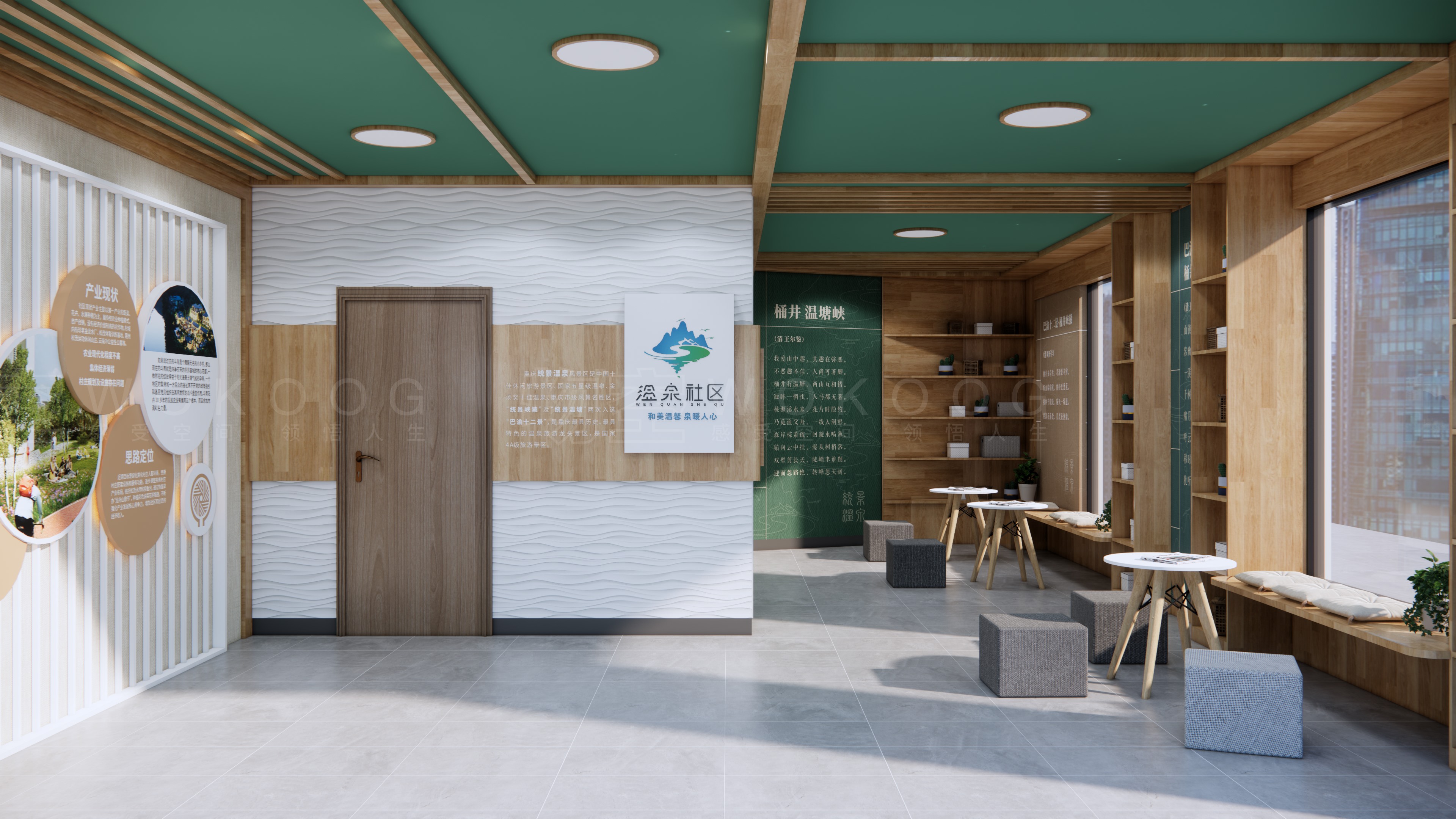 社区活动中心 / 小型休闲+阅读+展示空间-0