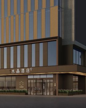 天玺国际桔子水晶酒店丨中国银川丨ABH亚筑设计集团