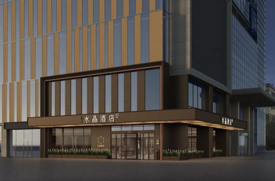 天玺国际桔子水晶酒店丨中国银川丨ABH亚筑设计集团-9