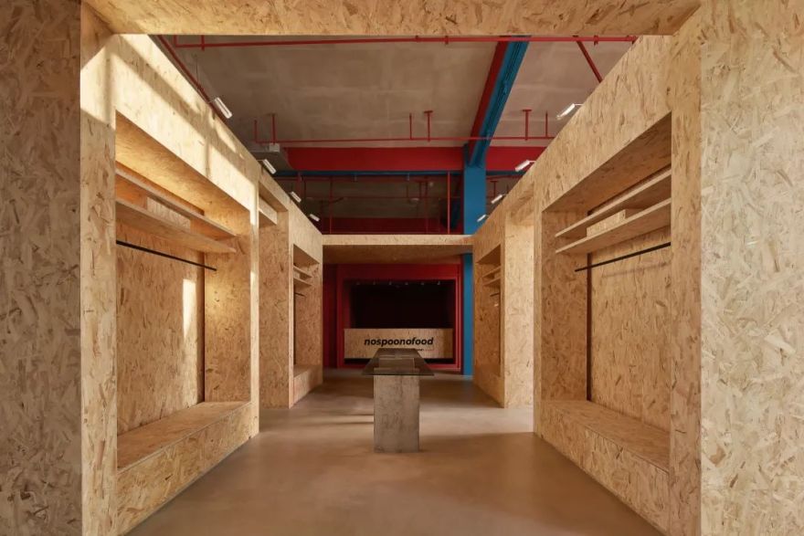 彩虹盒子丨中国合肥丨量子空间-55