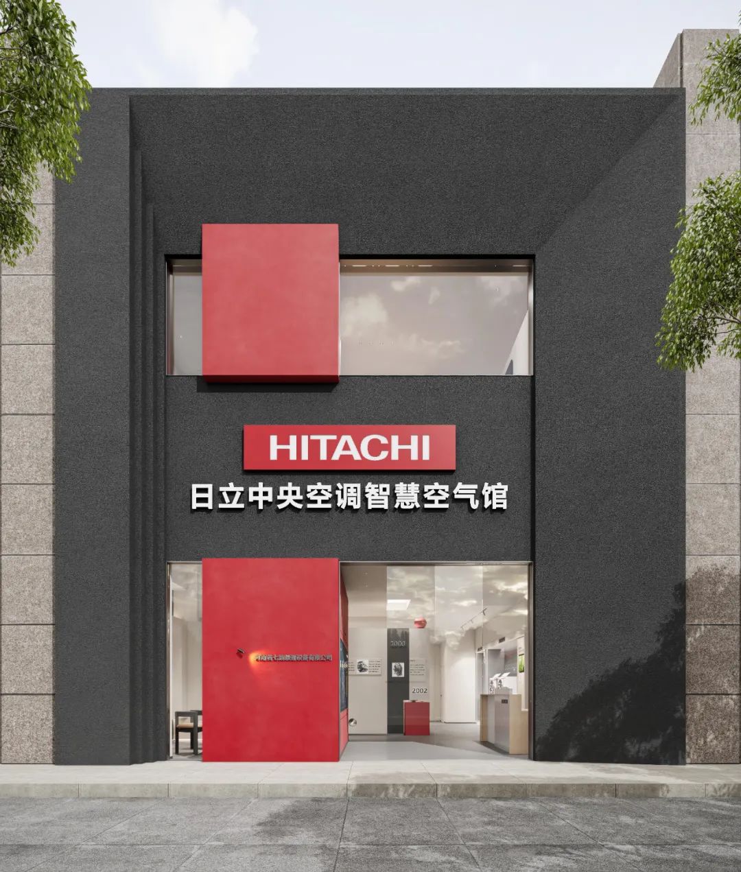 周笙笙展厅设计 | 260m²商丘日立展厅-5