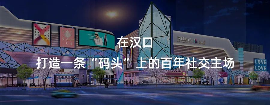 金信·壹号广场丨原粹团队-64