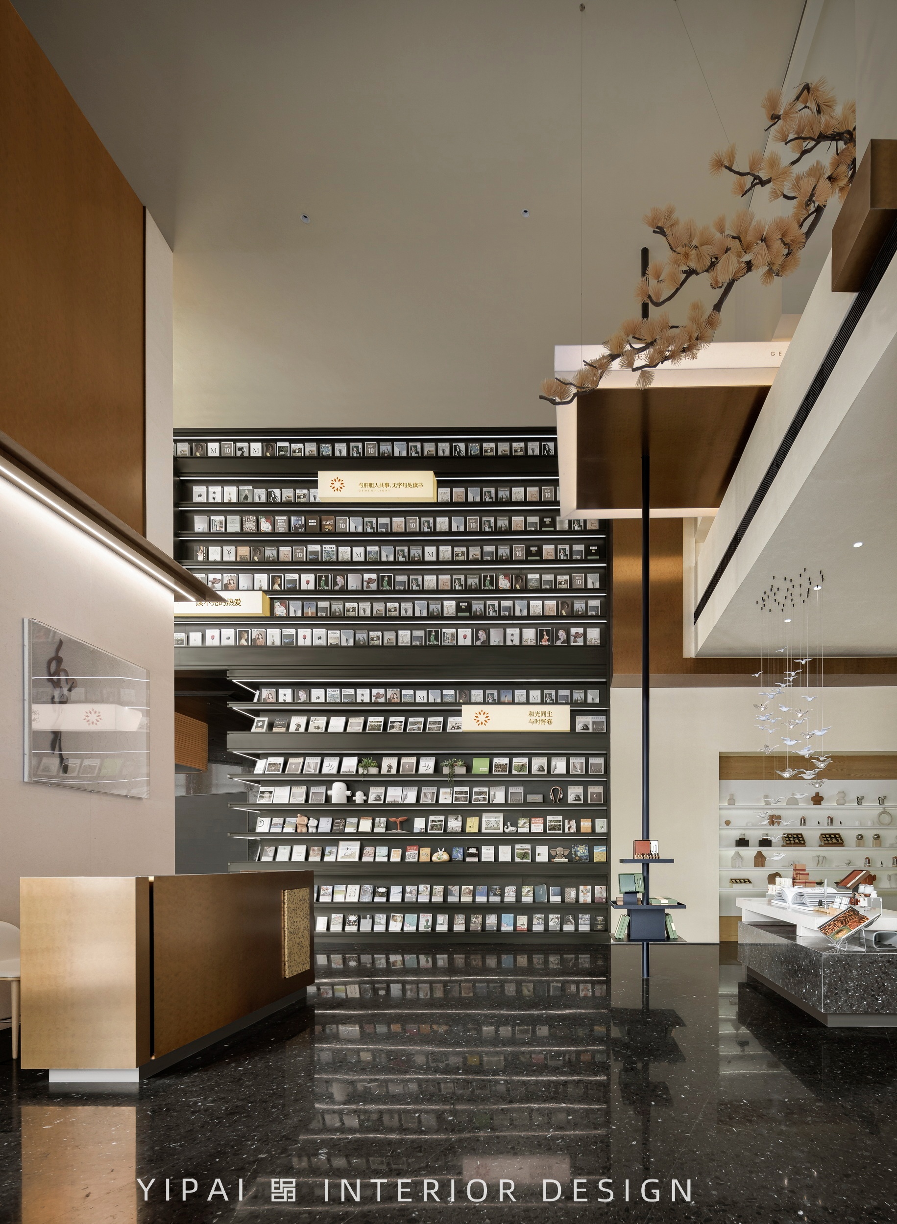 伊派X城投地产 · 绵投置地和光璟樾营销中心设计丨中国绵阳丨深圳市伊派室内设计有限公司-10