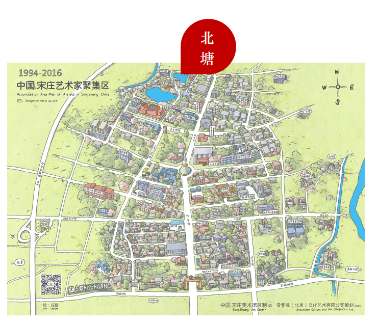 设计师的家|减法生活丨中国北京丨李斌-1