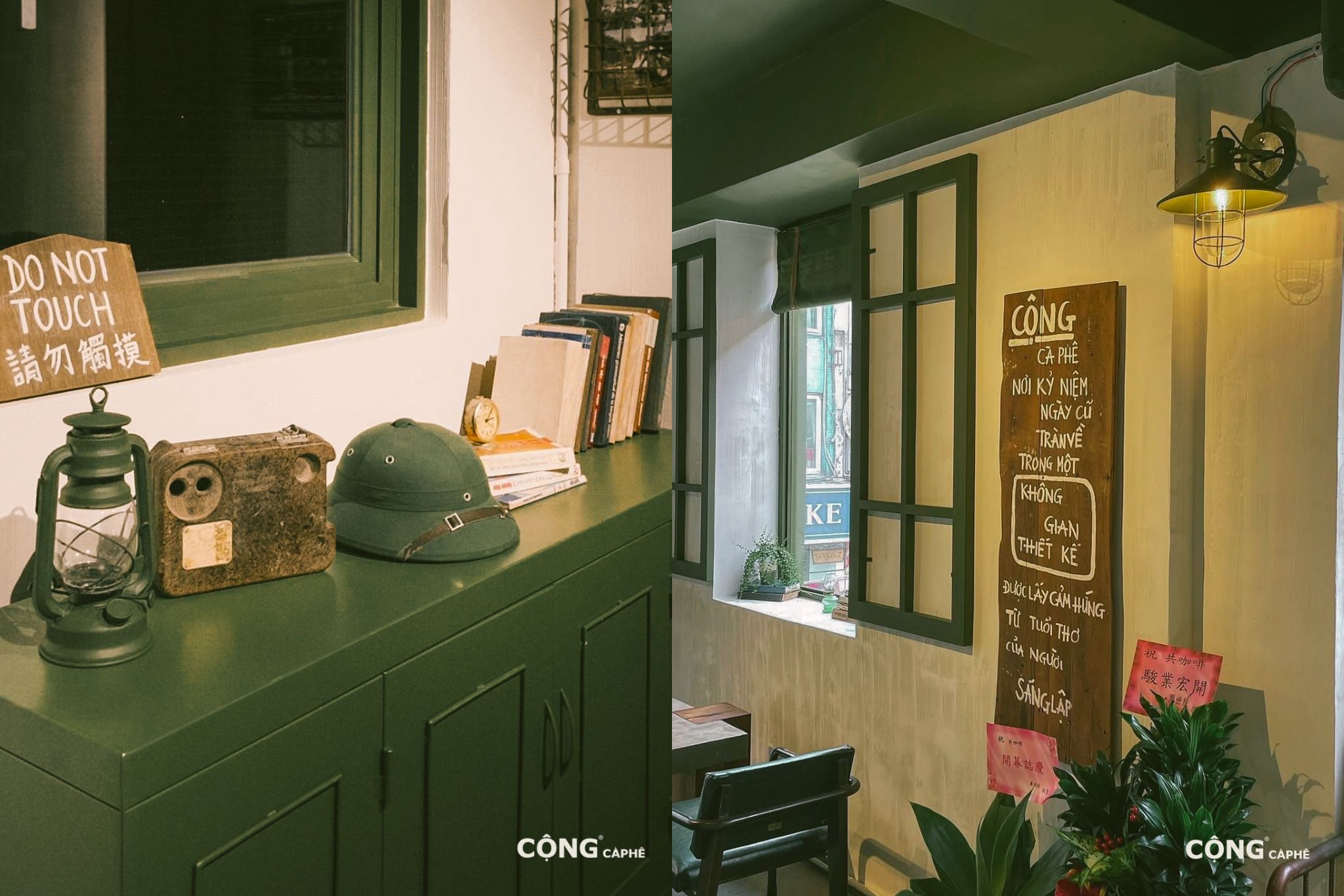 Cộng Cà Phê Đài Loan(台湾贡咖啡馆)丨中国台湾-28