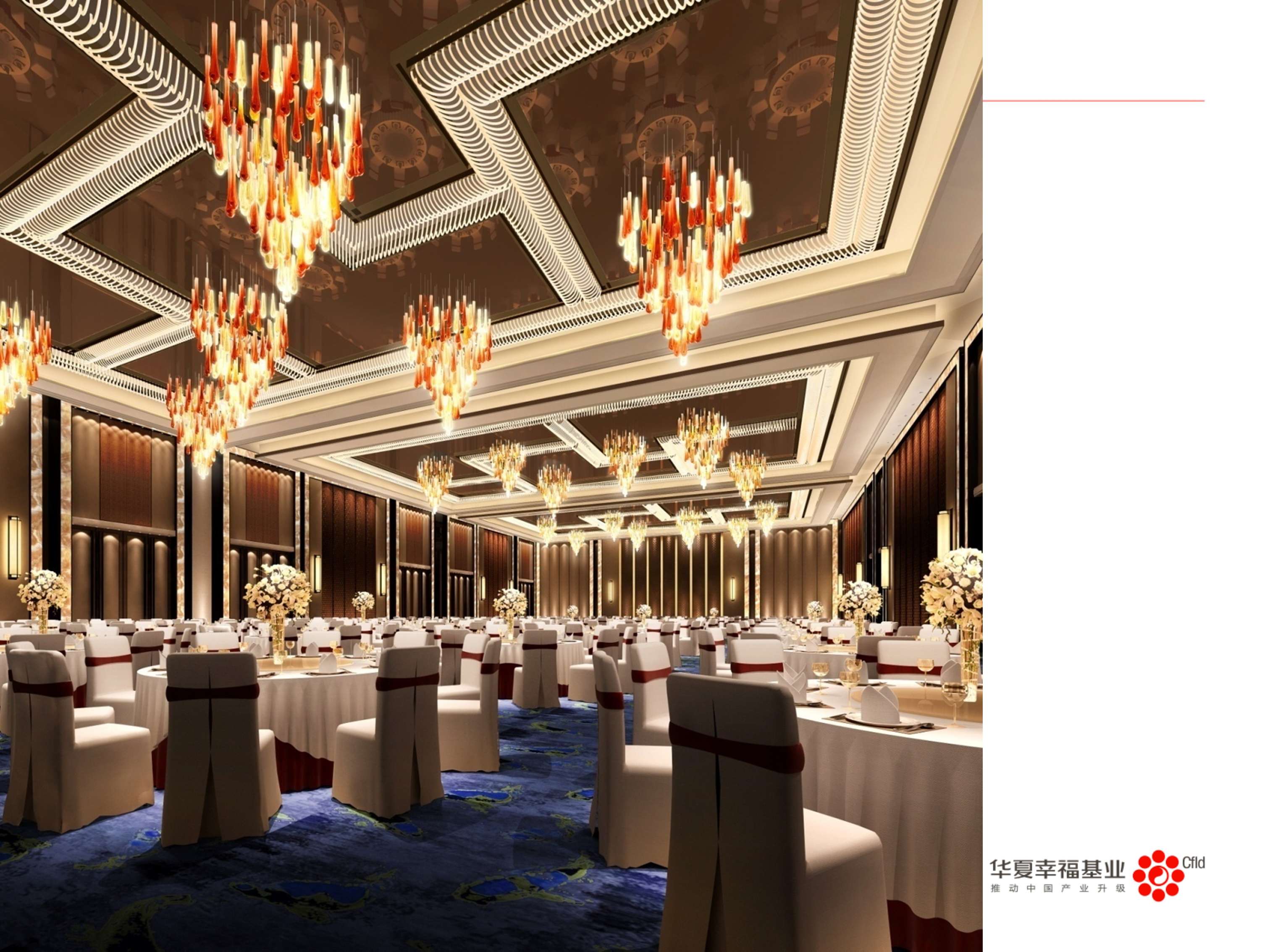 CCD  廊坊潮白河喜来登酒店室内设计概念方案1 02 28-15