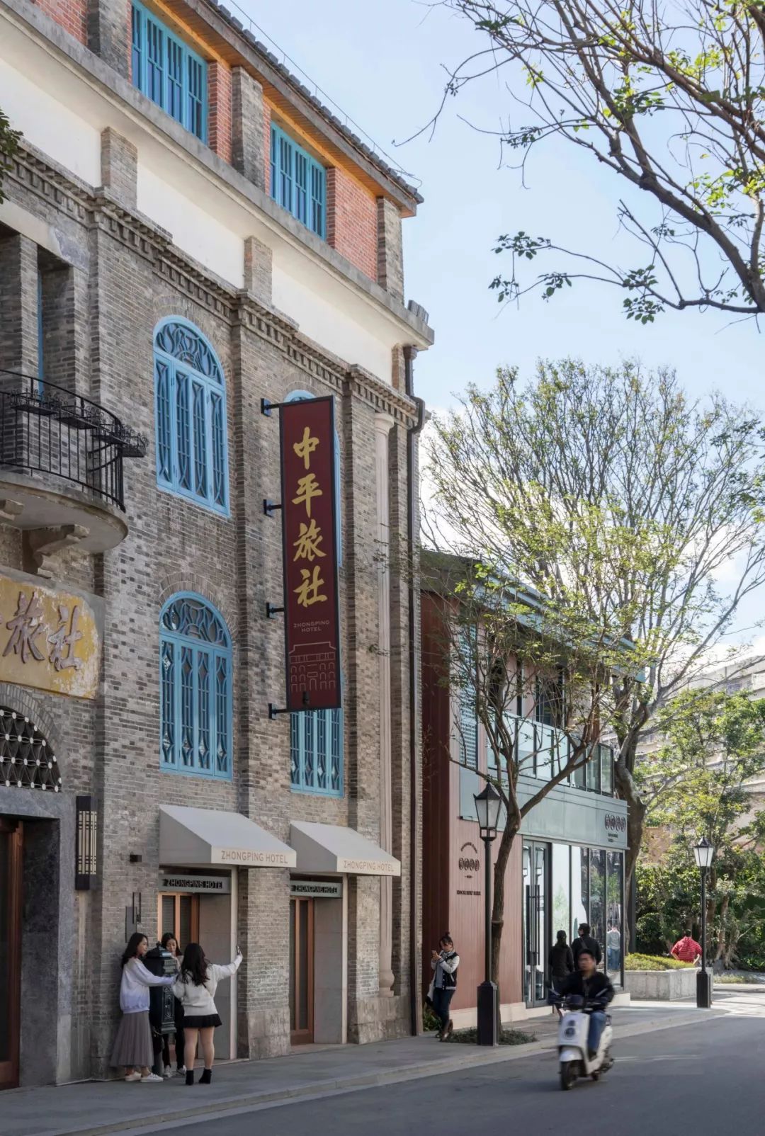 福州苍霞「海月江潮」历史街区保护与城市更新 | 新旧共生,传承码头精神-109