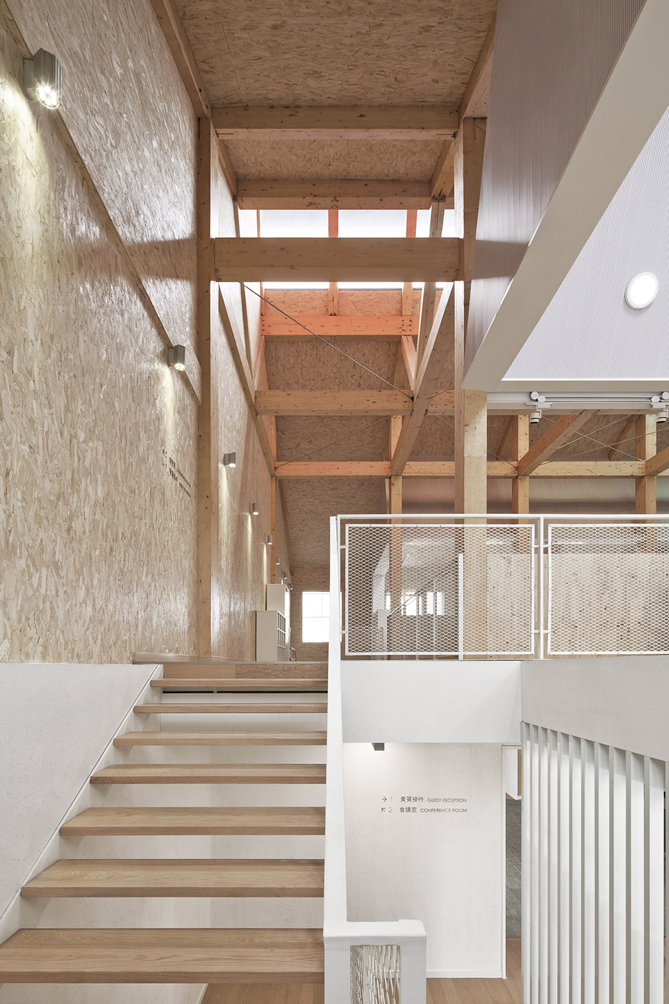 贵安新区清控人居科技示范楼，贵州 / 素朴建筑 + 清华同衡-49