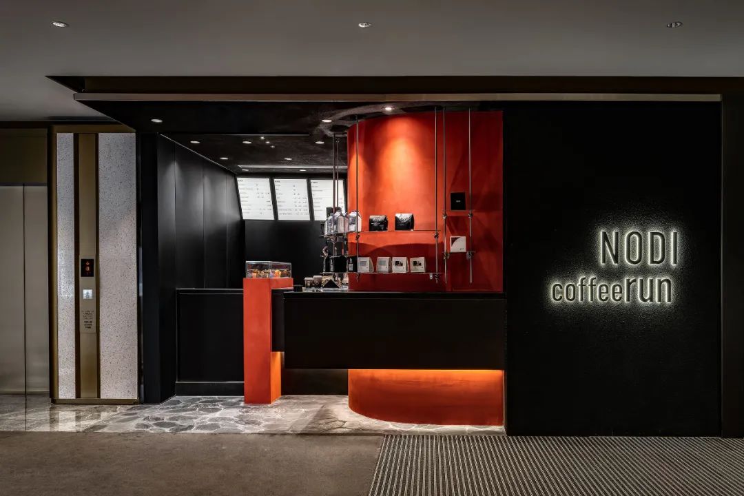 NODI Coffee Run 咖啡店丨中国香港丨Unite Unit-7
