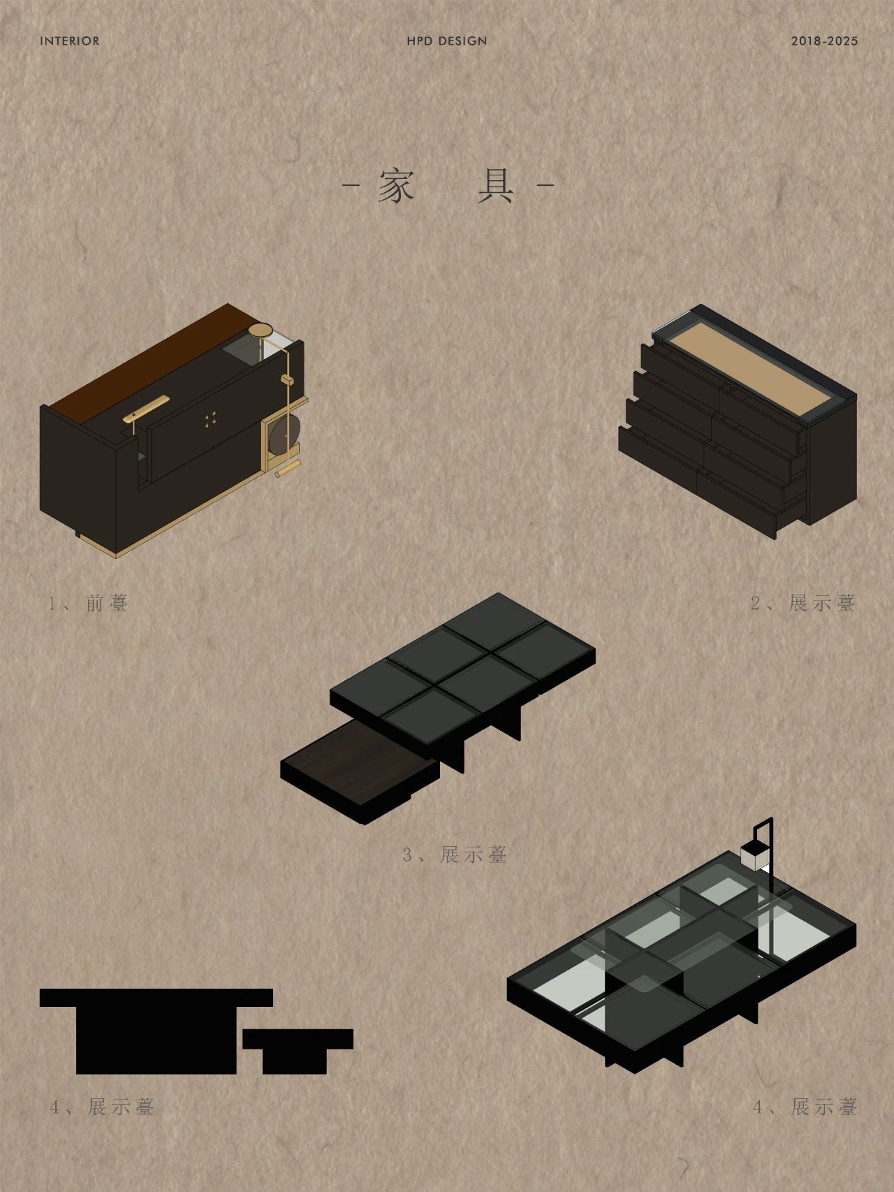 西意·东境,智能家居展厅丨中国广东丨陈浩鹏（深圳）室内设计有限公司-80