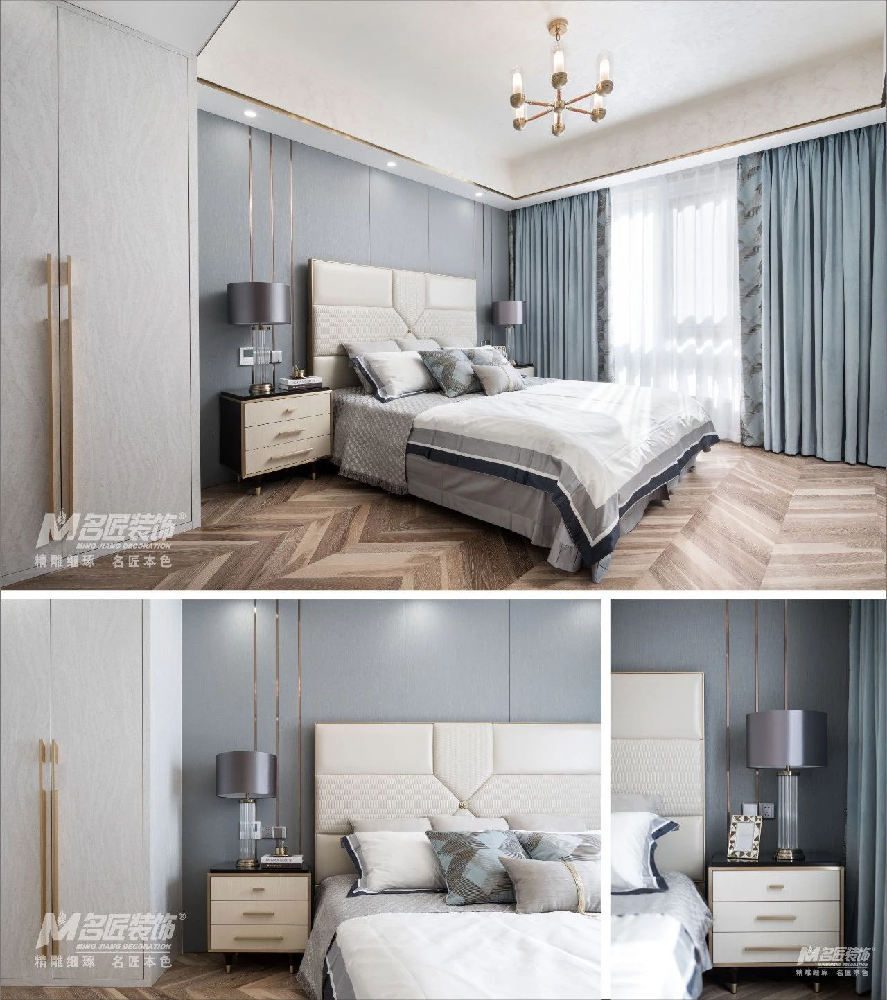 国宾一号轻奢风设计-12