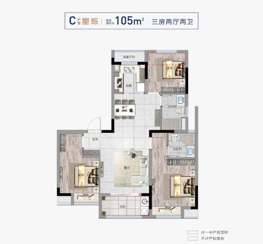 敏捷·源著天樾府丨中国杭州丨敏捷集团-36