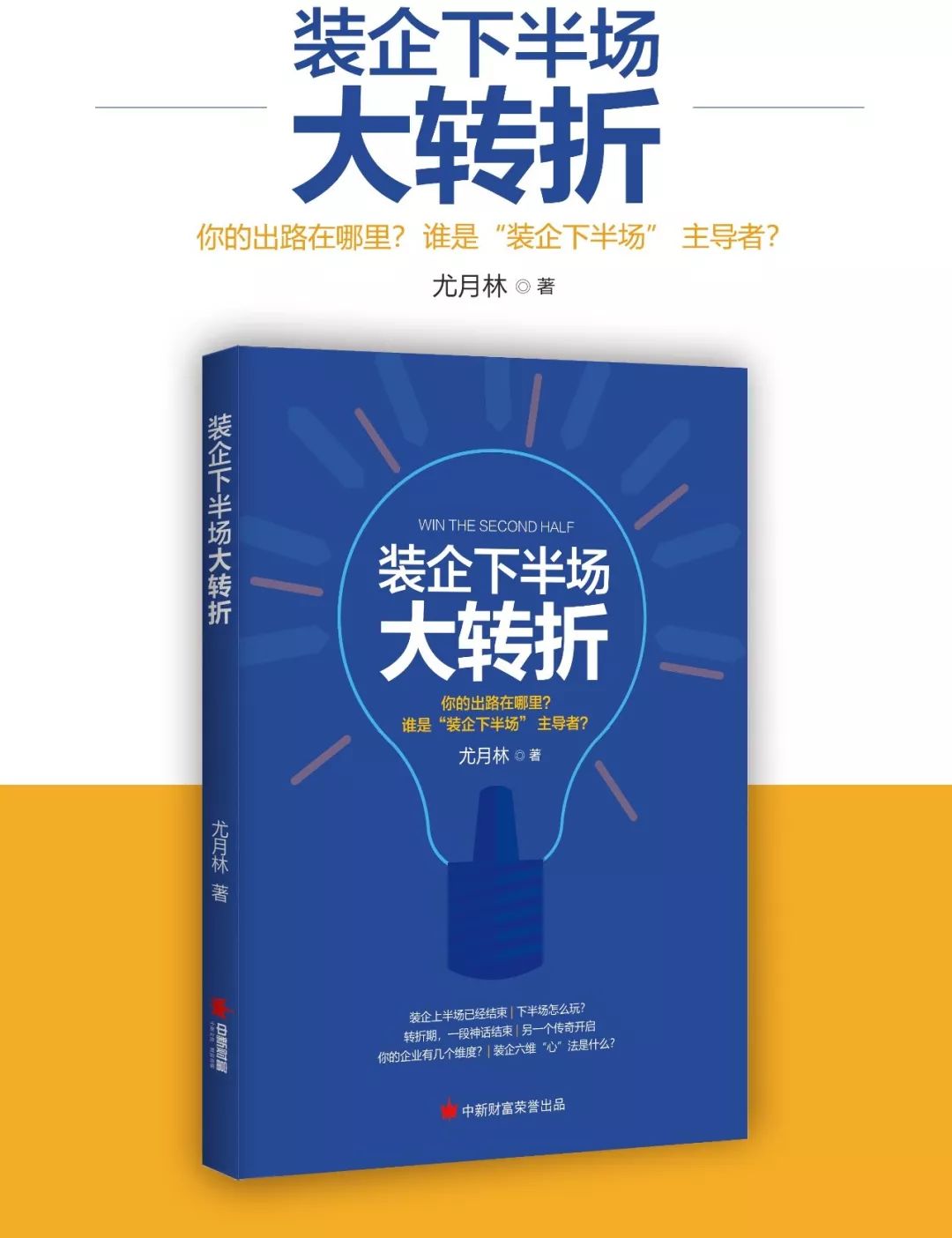 小户型走廊玄关设计,五种吊顶方案让空间更自然-47