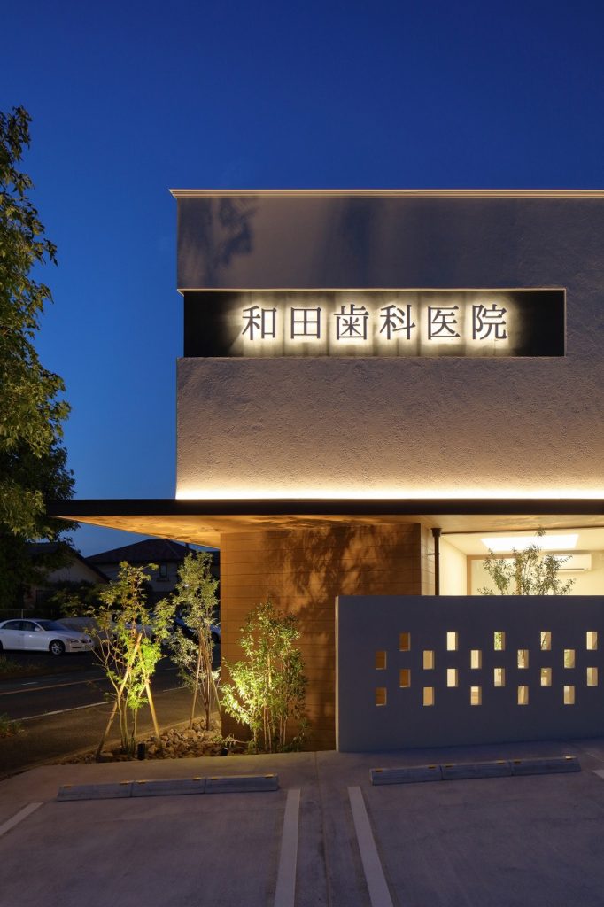 和田歯科医院丨日本神奈川丨UDA建築設計-25