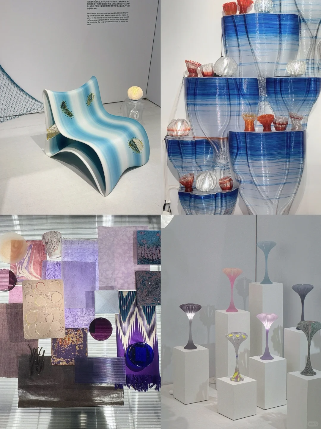 设计上海·2024 未来生活体验展丨中国上海丨海派设计-2