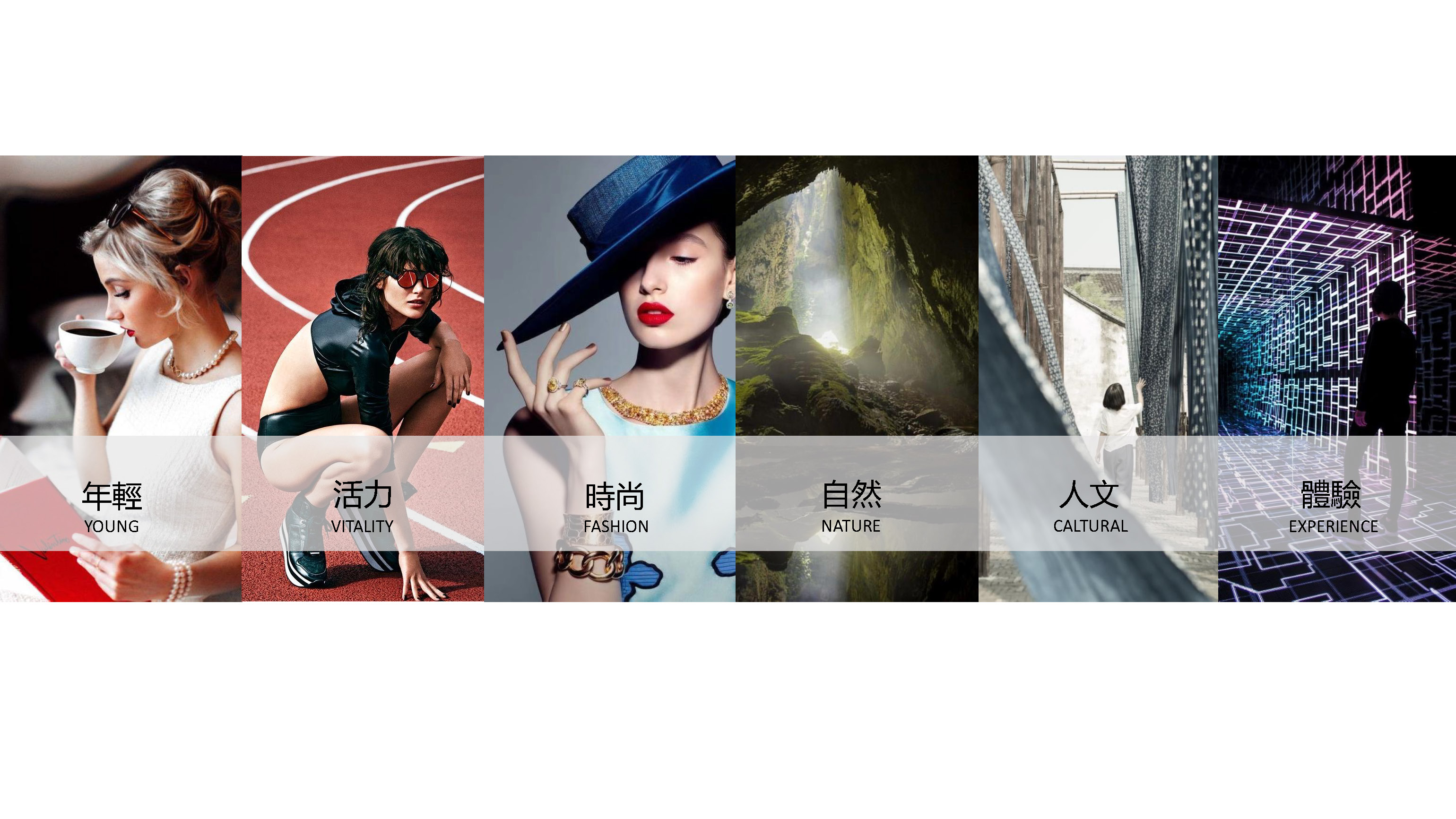 盈凯国际中心丨中国广东丨思为国际事务所,东篱环境-77