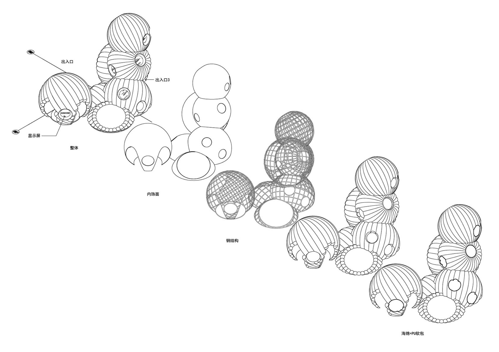 一工元丨中国北京丨waa 未觉建筑-24