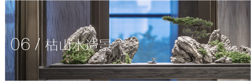 礼序空间·洛阳国宝铂瑞酒店丨中国洛阳丨文格空间设计事务所-21