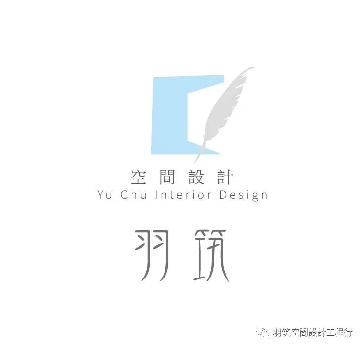 羽筑设计之作：律动轻工业-23