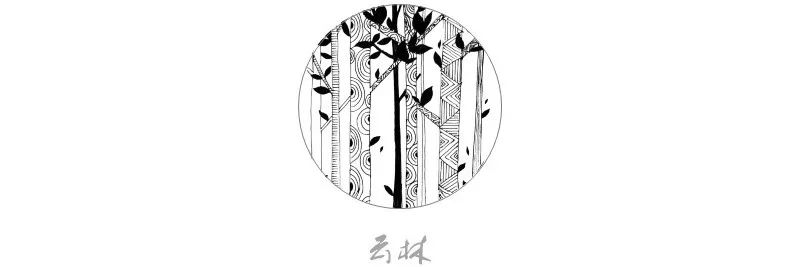 感知四季的云影之旅 | 中粮 · 锦云天城-40