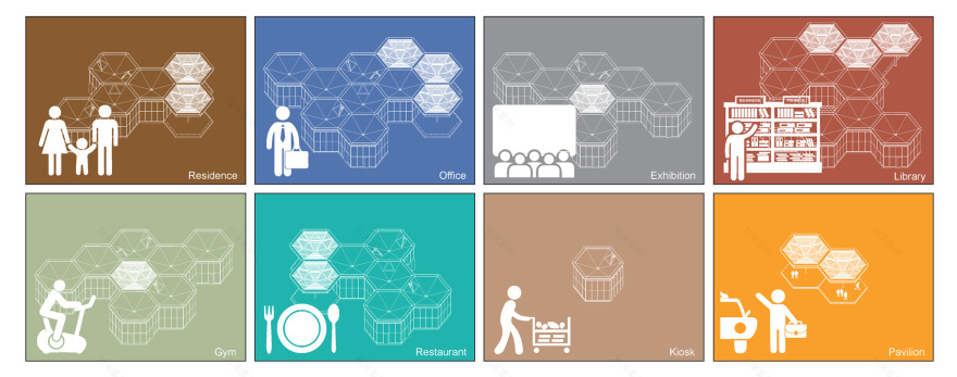 HEX·SYS 模块化系统-29