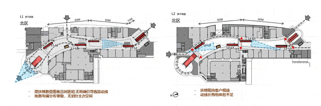 深圳蛇口花园城升级改造丨中国深圳丨Aedas-14