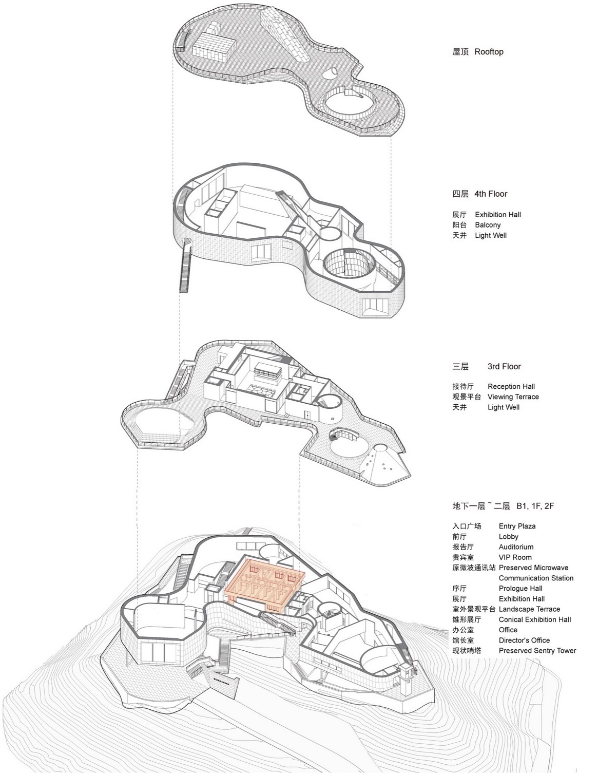招商局历史博物馆及微波山公园丨中国深圳丨URBANUS都市实践-54