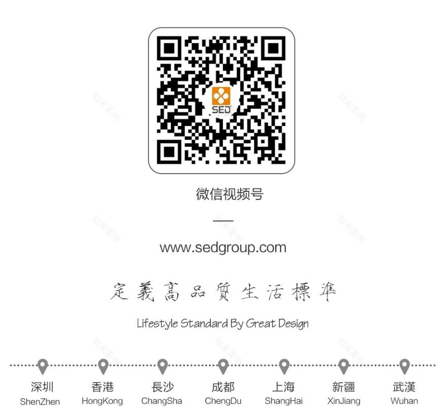 惠州蓝光·铂汇公馆——都市秘境中的璀璨钻石-50