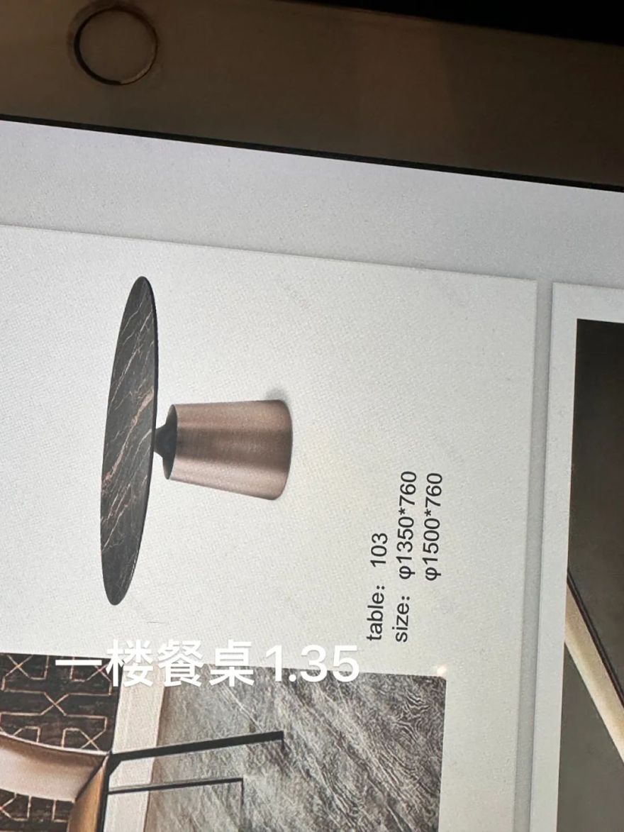 滨江·春翠里(166 户型带地下室)户型全案落地实景丨中国杭州丨龙庭设计-34