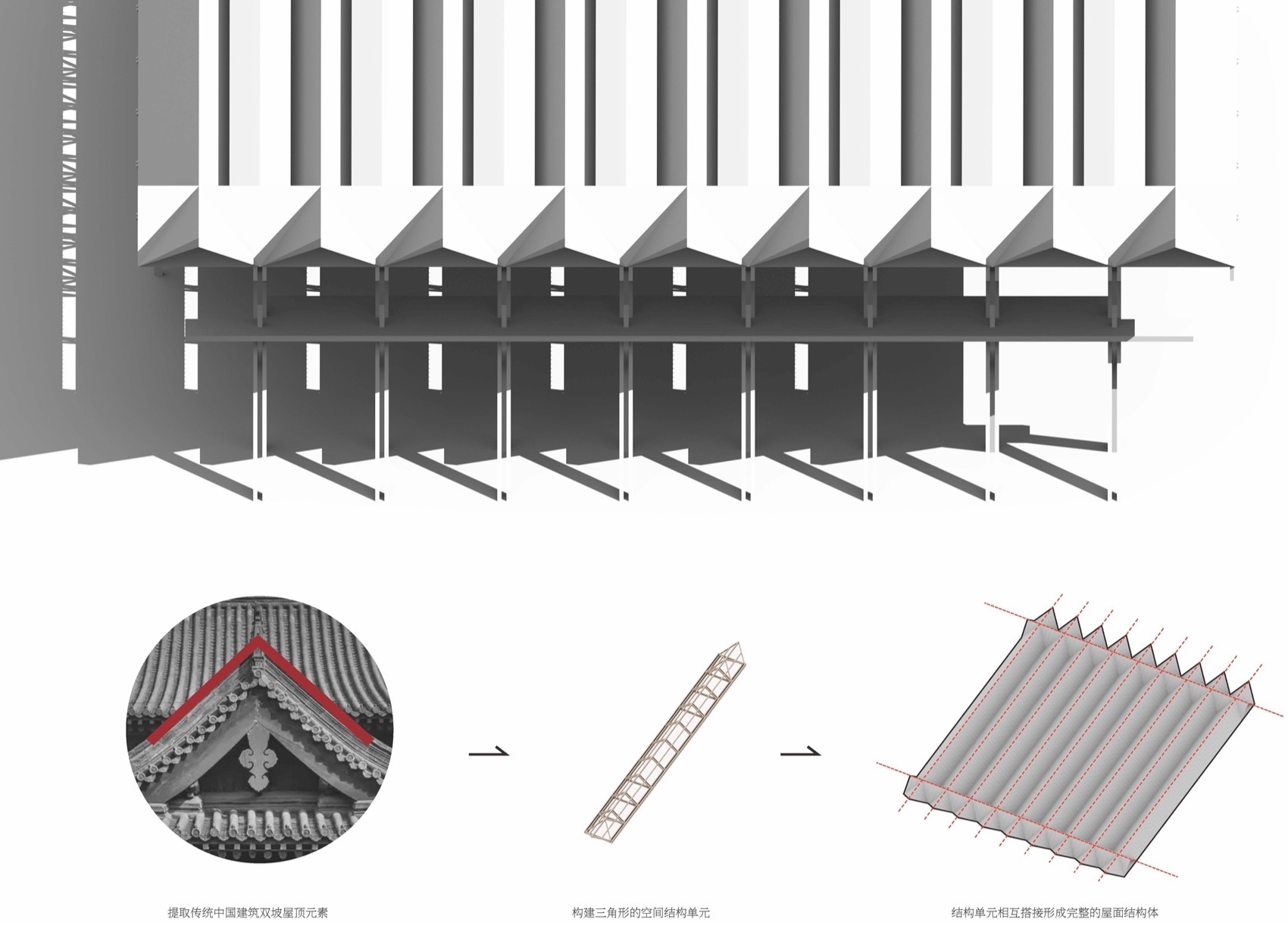 光明国际马术中心丨中国深圳丨深圳汤桦建筑设计事务所有限公司-18