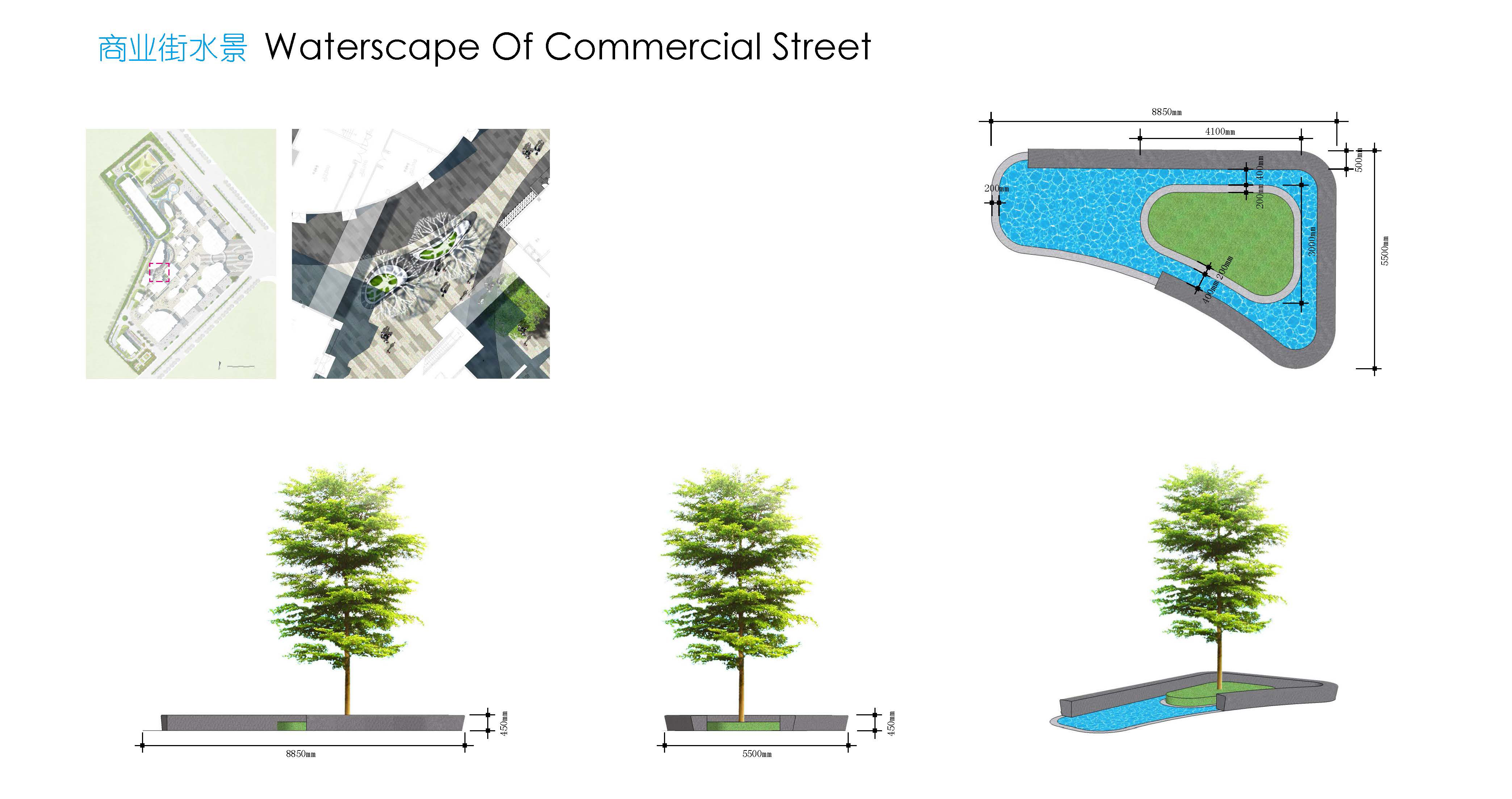 盈凯国际中心丨中国广东丨思为国际事务所,东篱环境-59