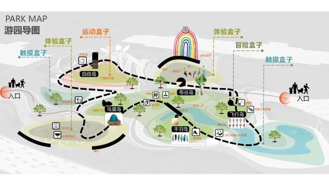 “ 光” 织水韵 | 城市喧嚣下的原乡栖居（大区）-60