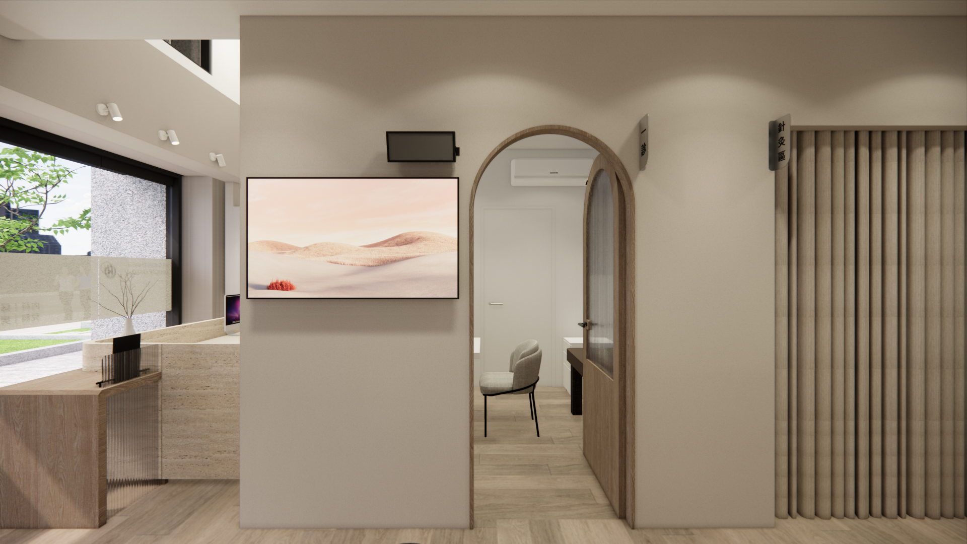 2025_Cheng Chinese Medicine Clinic (3D render)-17