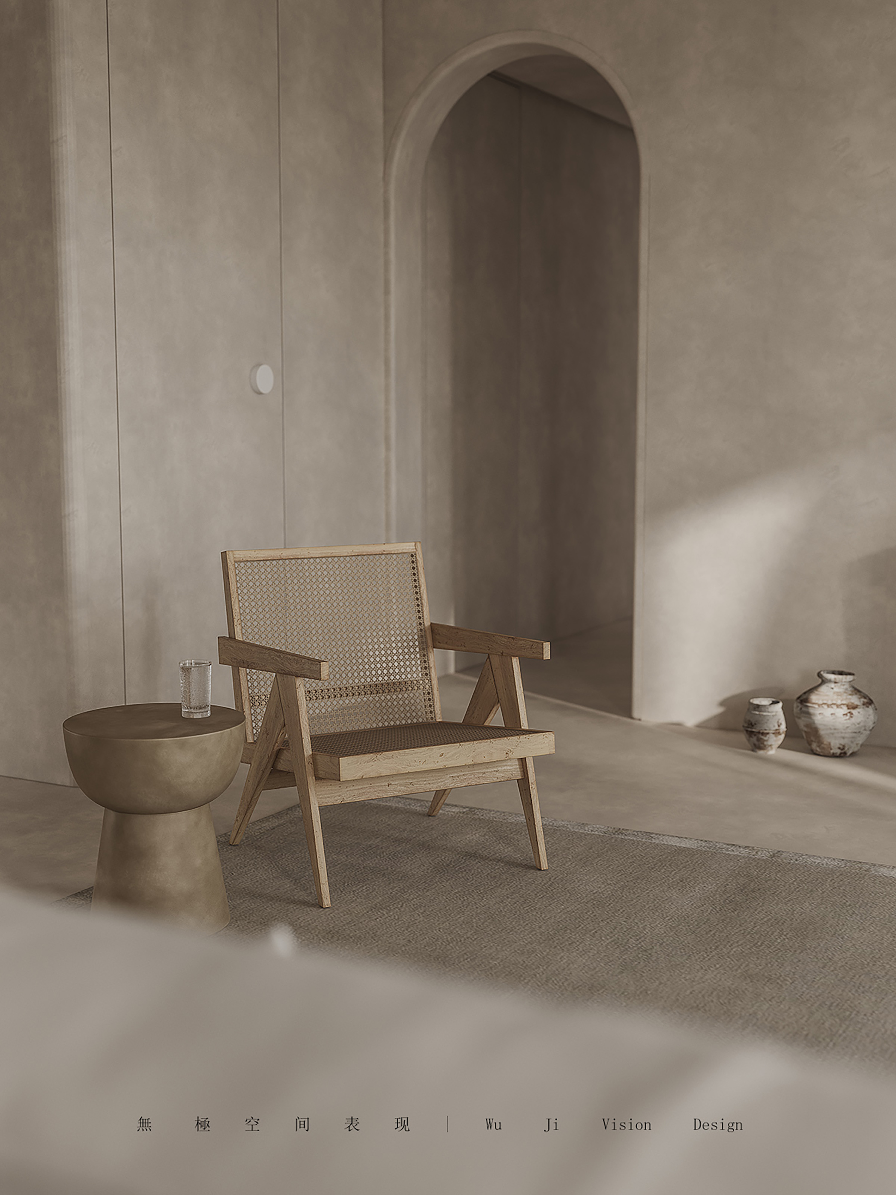 3DMAX2018，科罗娜 5.0，PS 19-4