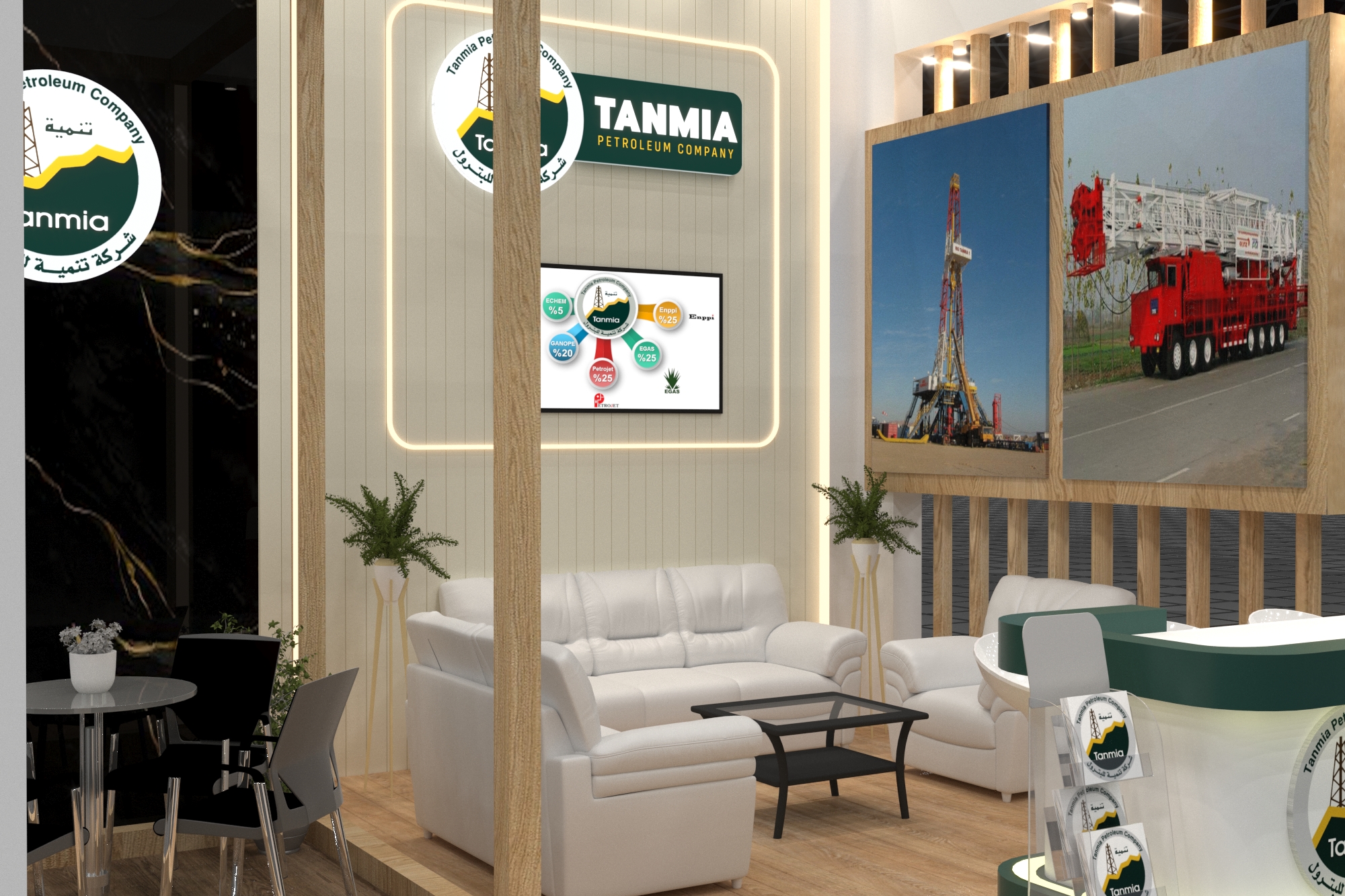 2023 年埃及 Tanmia 展位提案丨埃及丨Mint Solutions-10