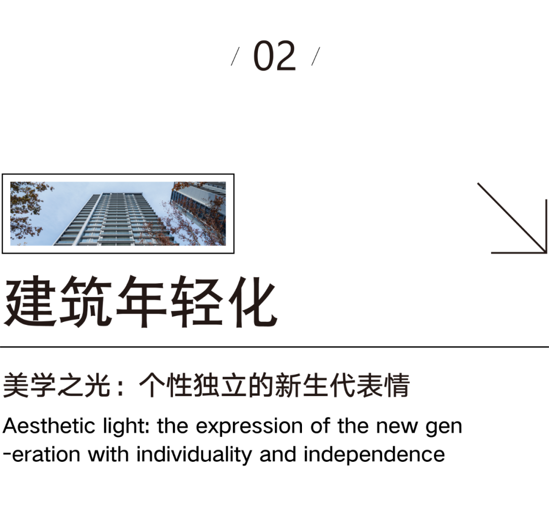 河语光年：古老运河上的新生之光丨中国杭州丨青墨设计-8