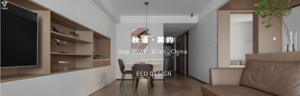 Noctambule 系列灯具丨意大利丨FLOS-64