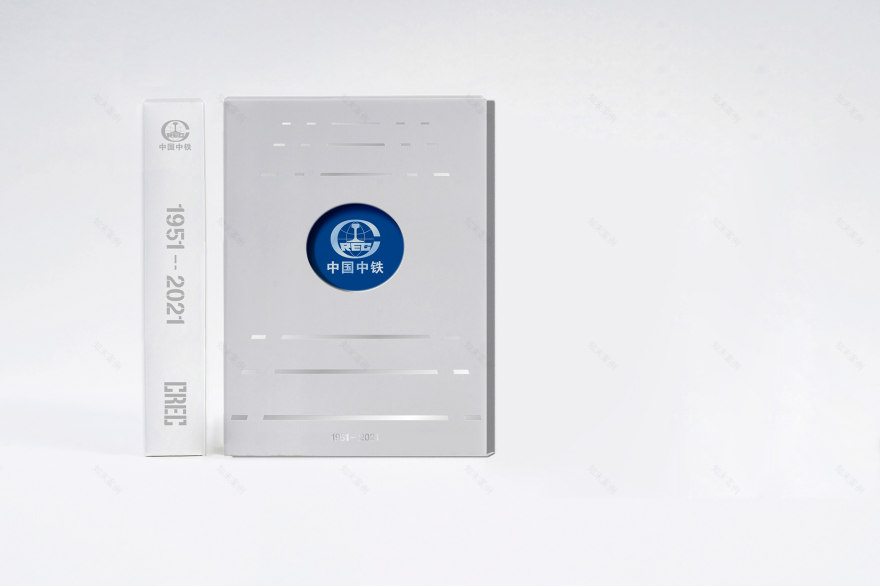 中国中铁一局精装宣传册设计-6