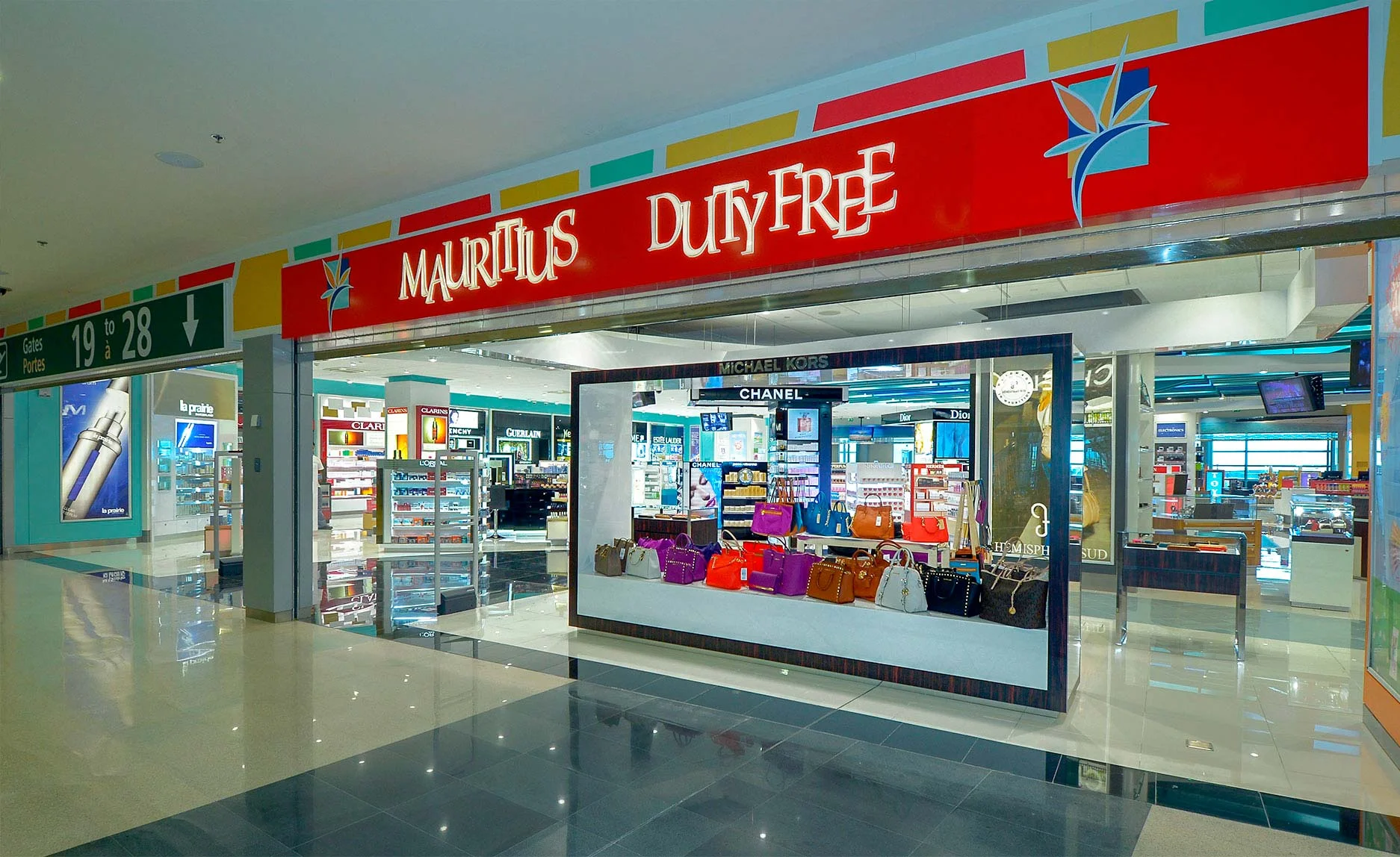 毛里求斯国际机场免税店-15
