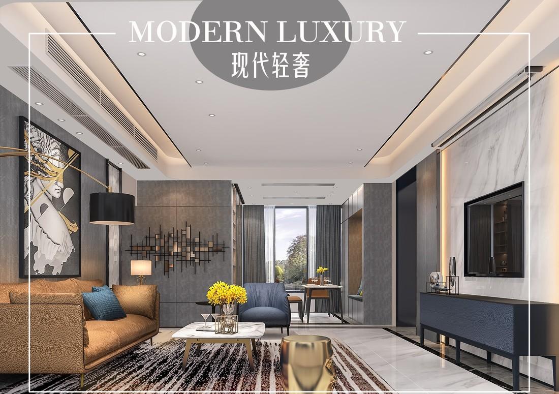 现代轻奢 • 锦冠华城-0