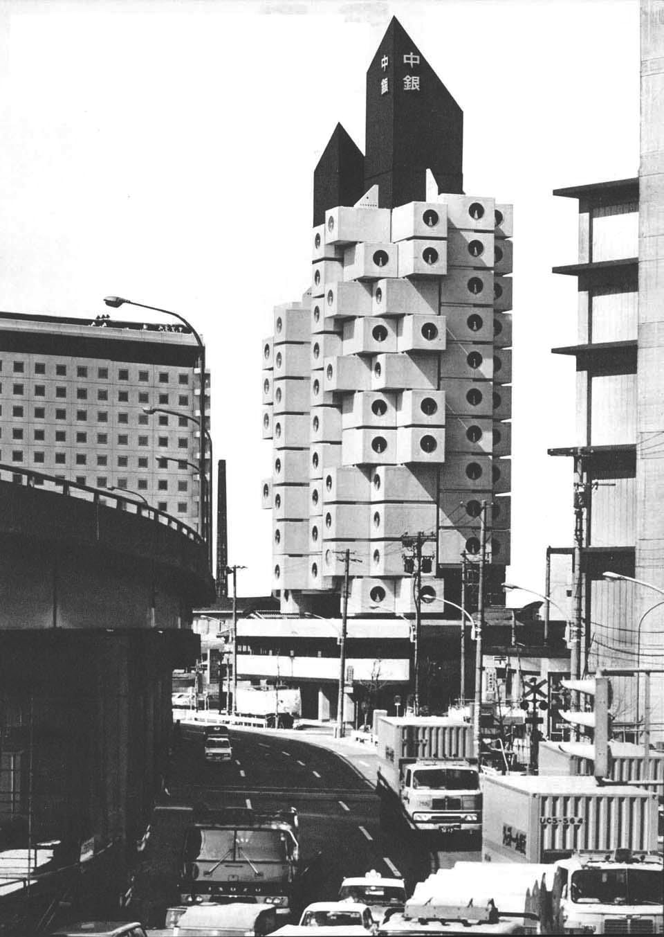 中银舱体大厦（The Nakagin Capsule Tower）丨日本东京丨黑川纪章（Kisho Kurokawa）-9