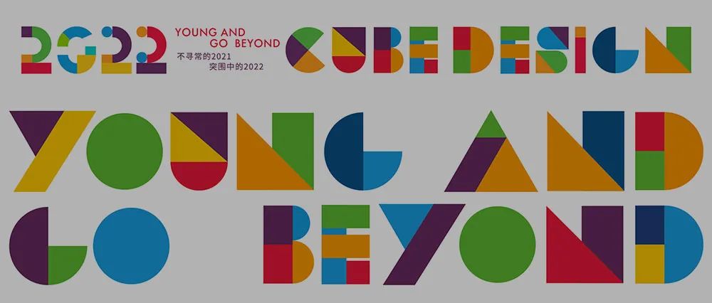 龙华城市客厅改造项目丨中国深圳丨深圳市库博建筑设计事务所有限公司(立方设计)-69