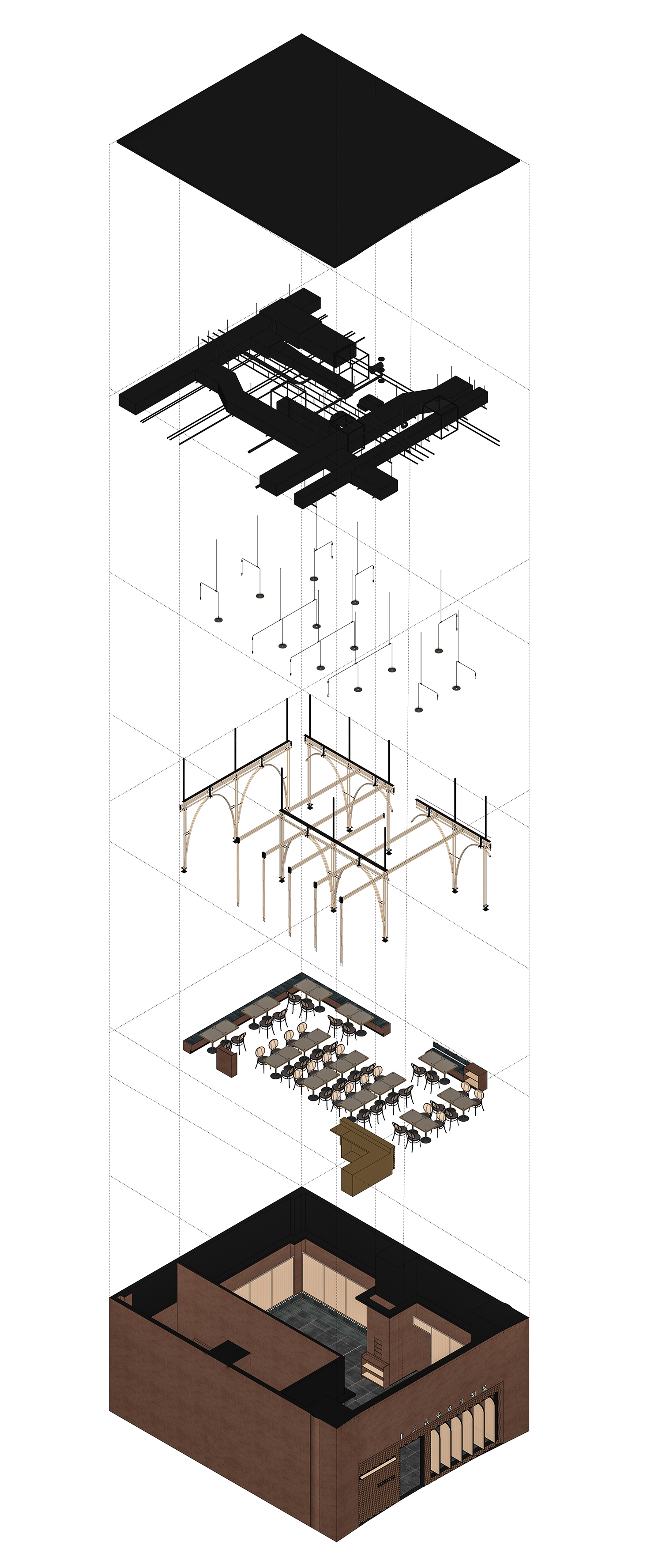 十三式重庆江湖菜-56
