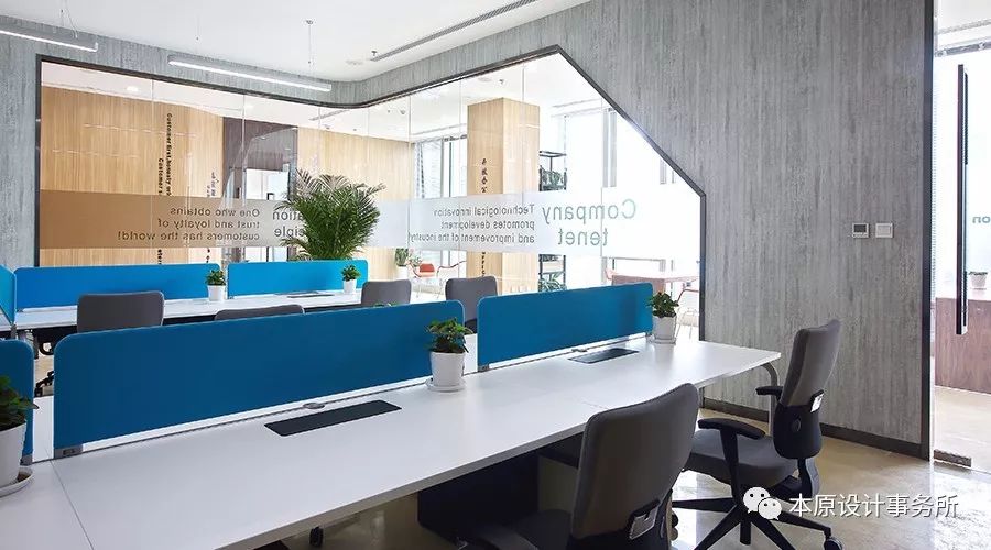 上实中心创新集团工装设计 | 红灰配色突显创新激情-36